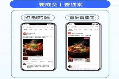 百度竞价公司案例解读：如何应对竞争对手